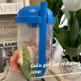 1pc Salad Cup; Household Salad Cup; Portable Salad Cup; Lunch Cup (Green: Blue)