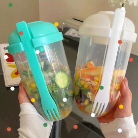 1pc Salad Cup; Household Salad Cup; Portable Salad Cup; Lunch Cup (Green: White)